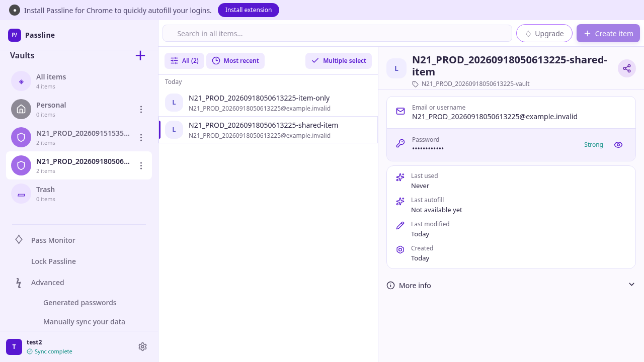 xypass Web App 保险库与共享界面